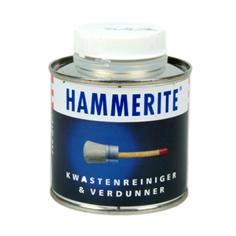 Hammerite Kwastenreiniger 250 ml
