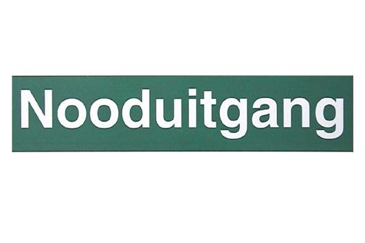 Bord Nooduitgang Groen/Wit 297 x 75 mm