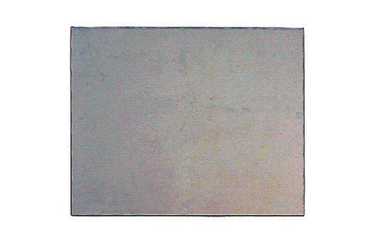 Spatglas Blank 120 x 100 mm